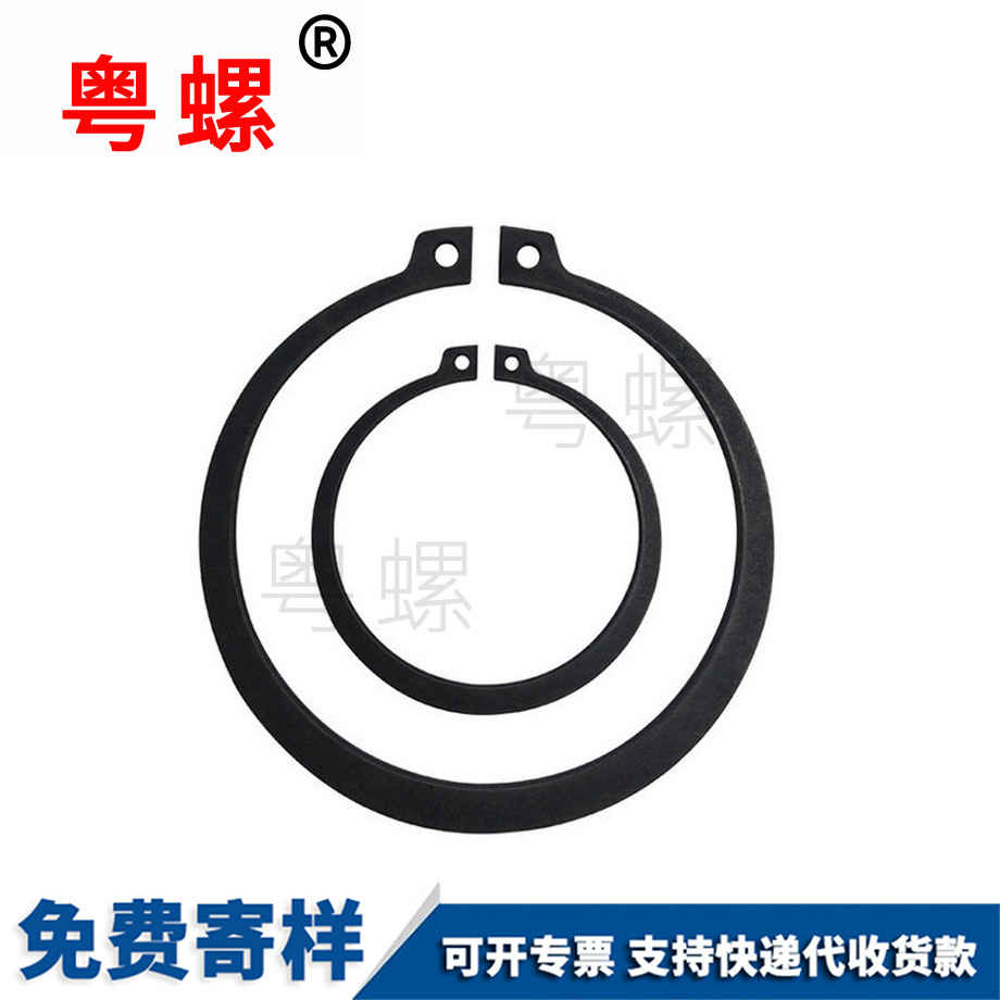 加工牡丹江GB894.軸用牡丹江擋圈