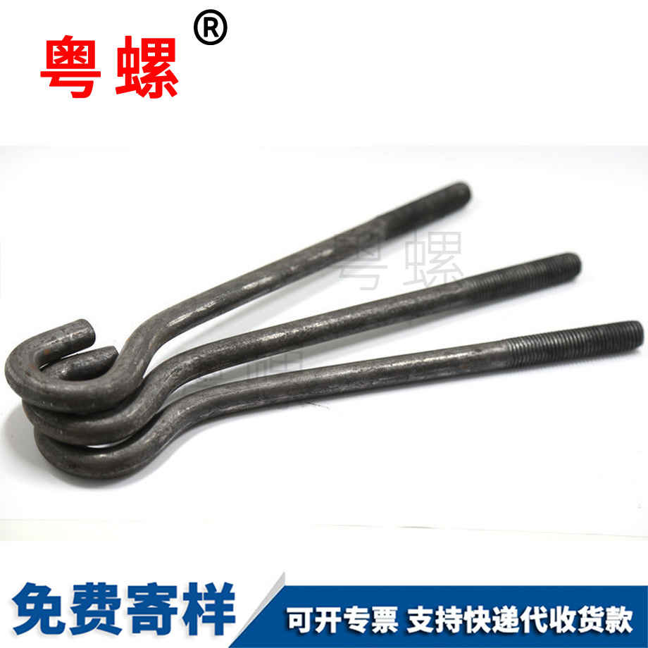 廊坊預(yù)埋螺栓