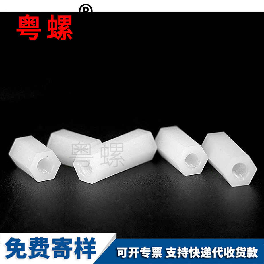 安陽(yáng)隔離柱