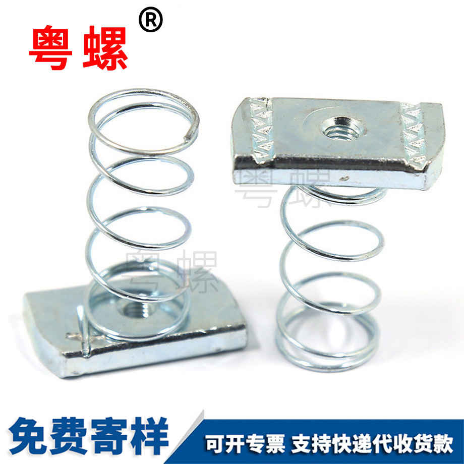 塊邯鄲壓塊螺帽