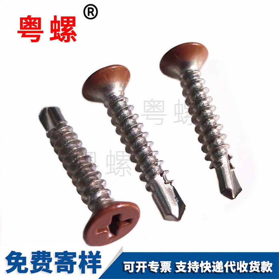開口廊坊擋圈