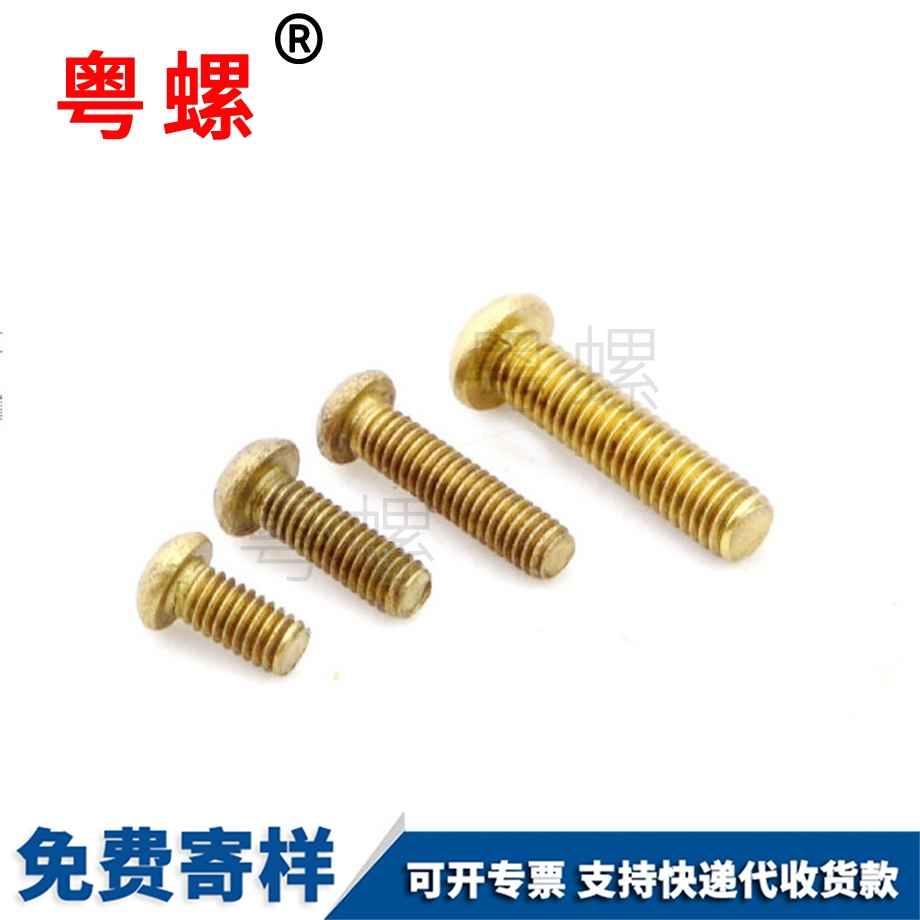 安陽鋁安陽標牌鉚釘