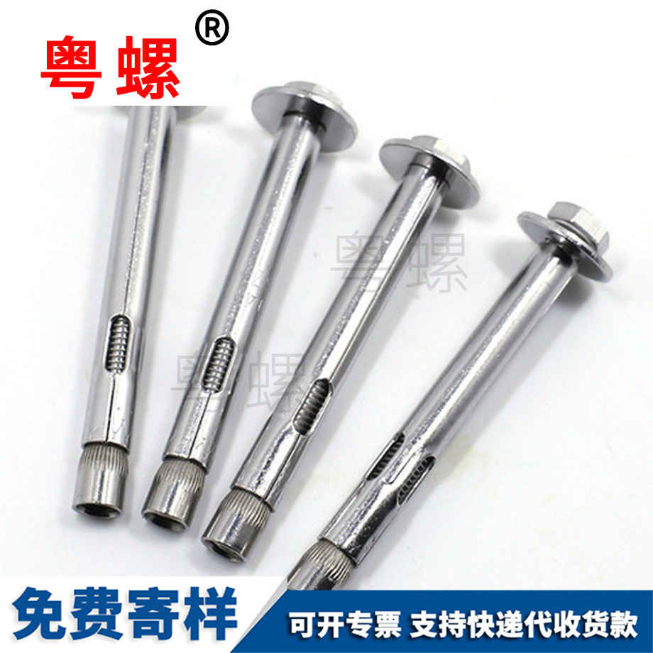 荊門加長(zhǎng)拉爆內(nèi)膨脹