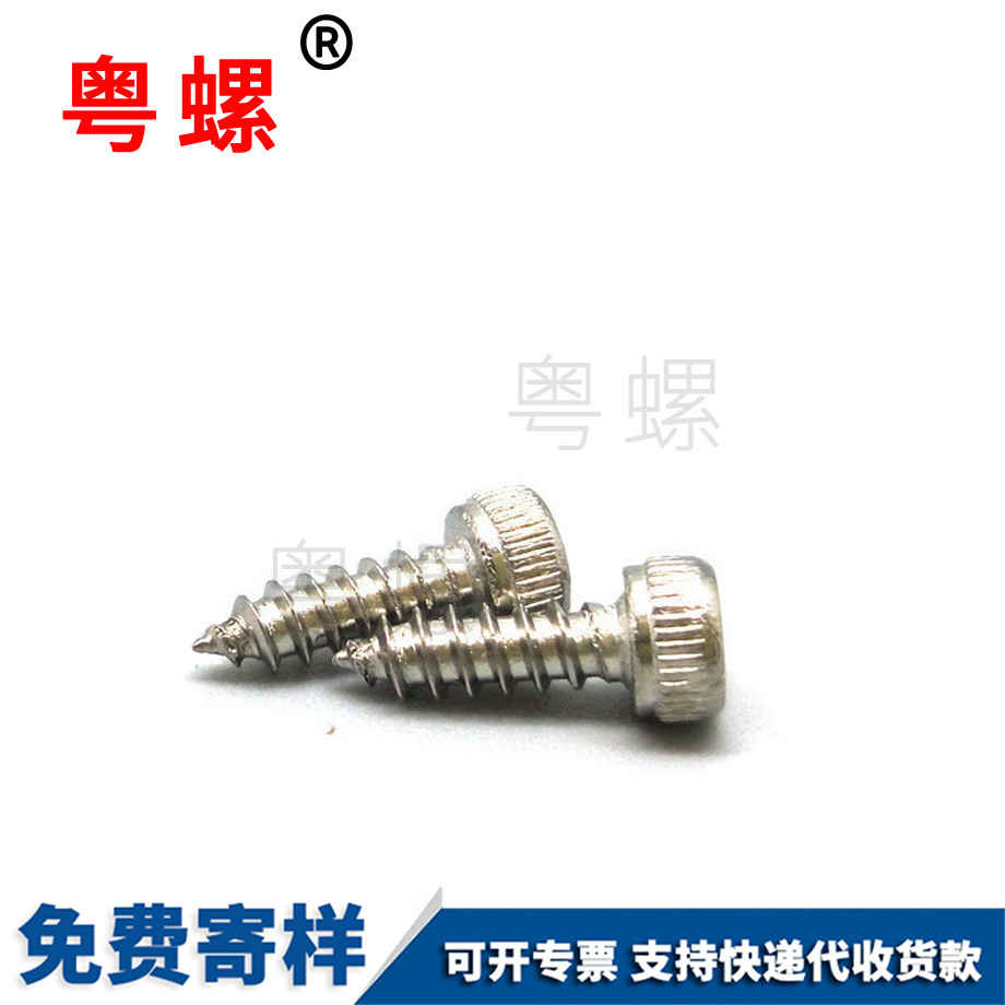 批發(fā)黑河非標不銹鋼304