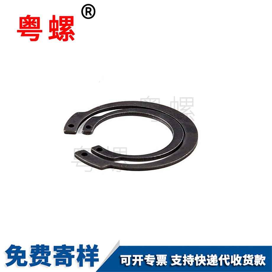 臨滄反向臨滄孔用臨滄擋圈