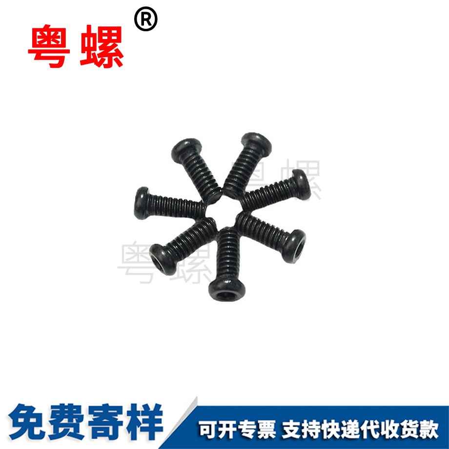 六角加紅河長(zhǎng)螺母