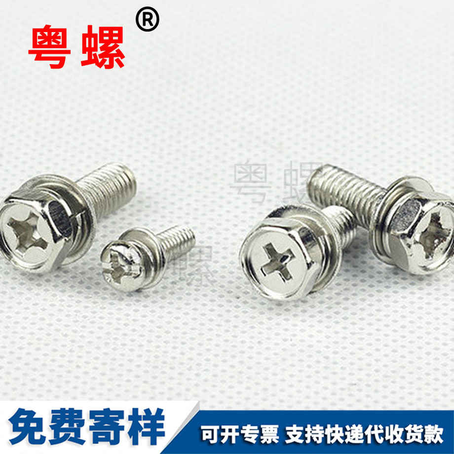 加工不銹鋼304