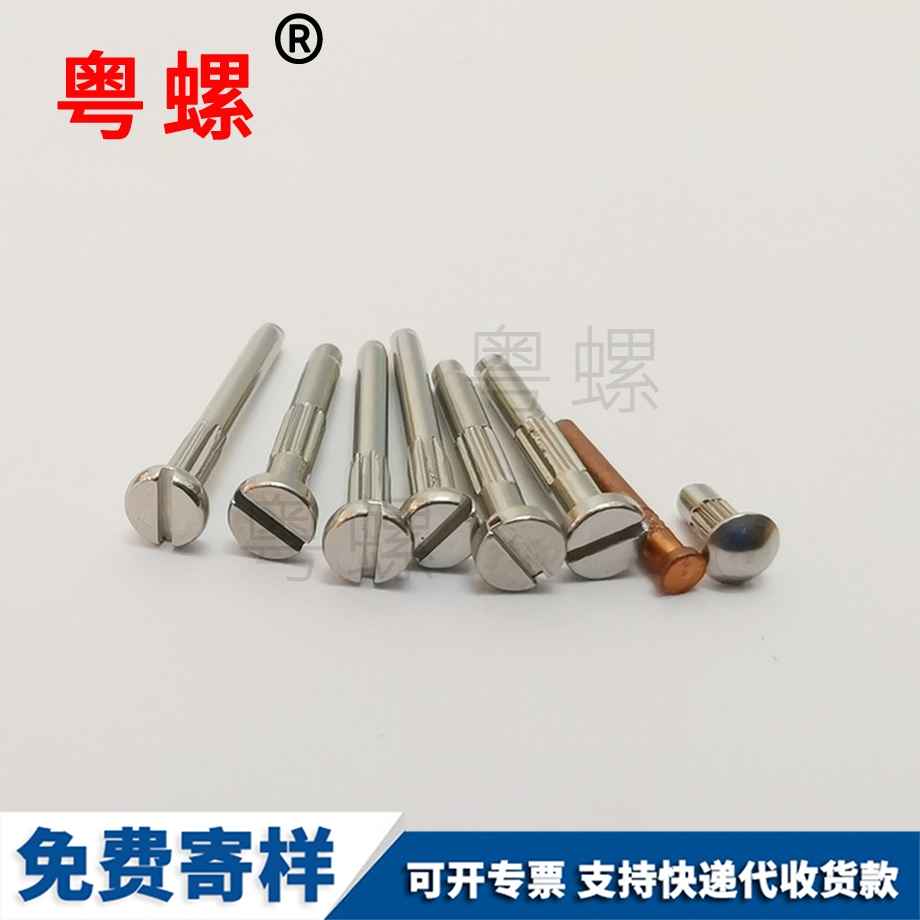 鞍山非標(biāo)銅制品
