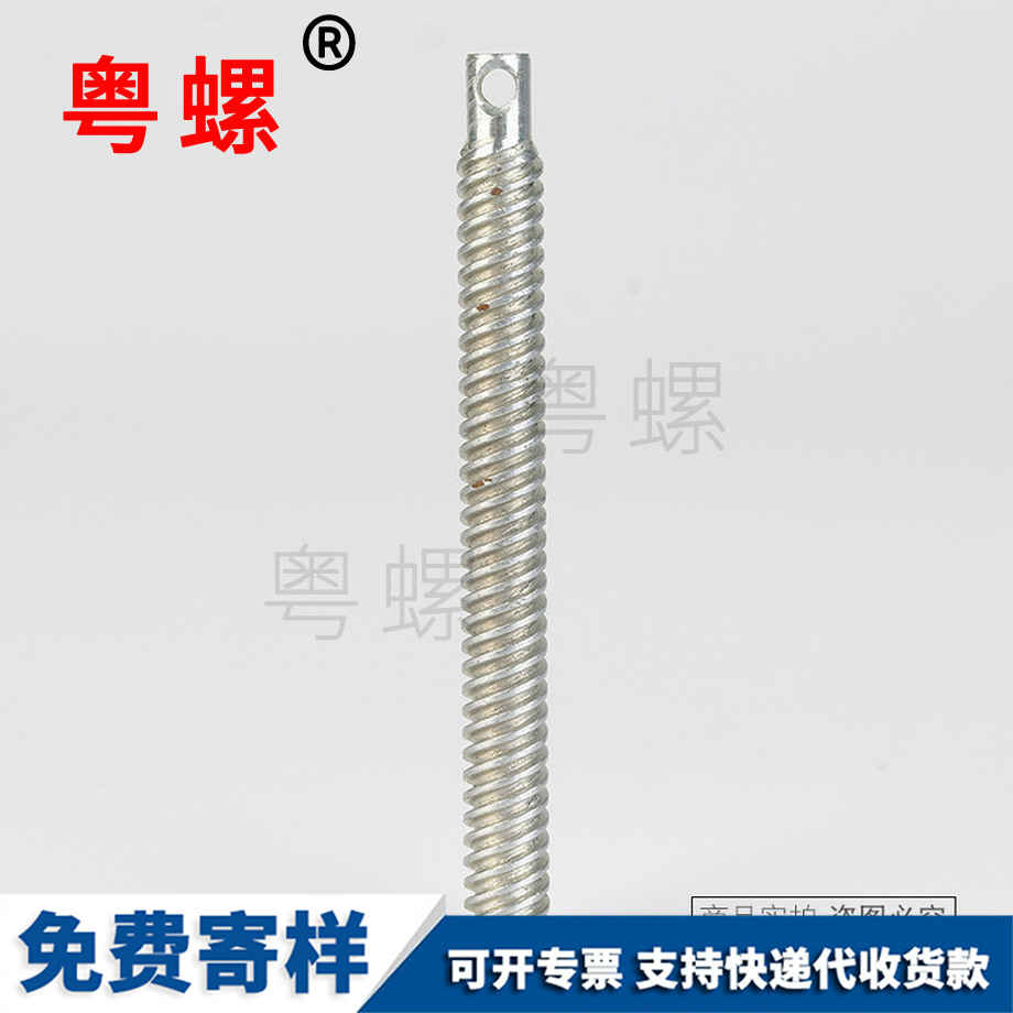 聊城聊城絲桿全牙螺桿