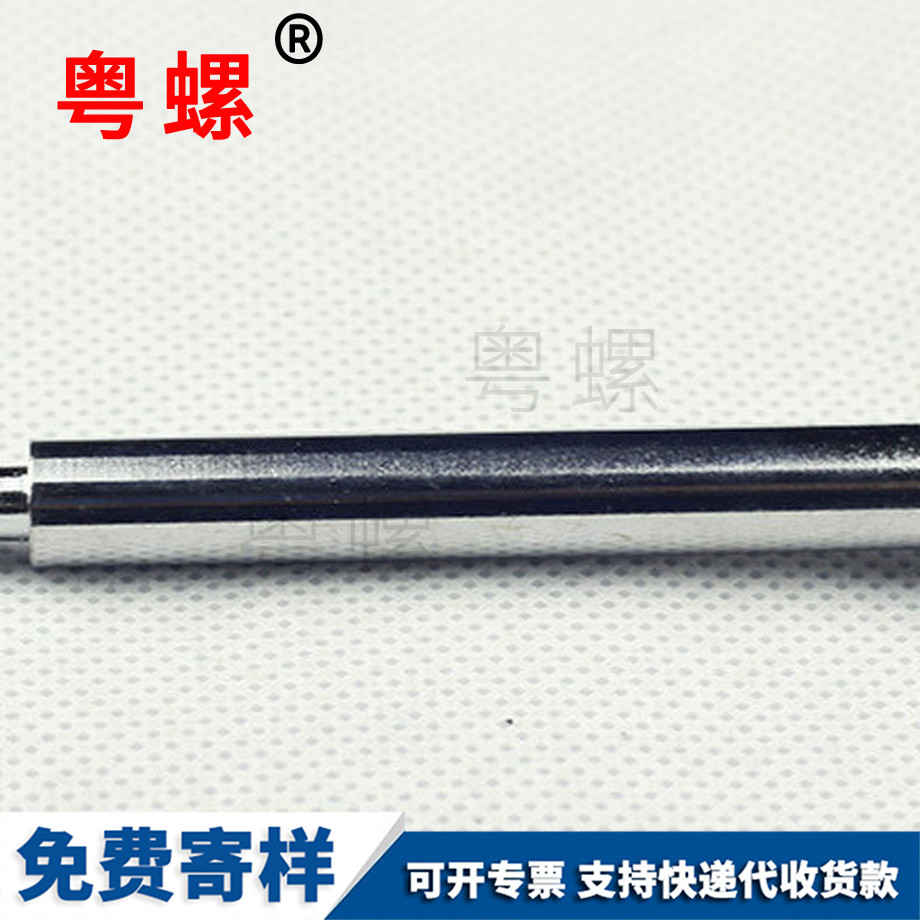內德宏六角螺栓