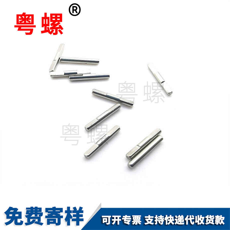 加工內(nèi)云南六角螺絲