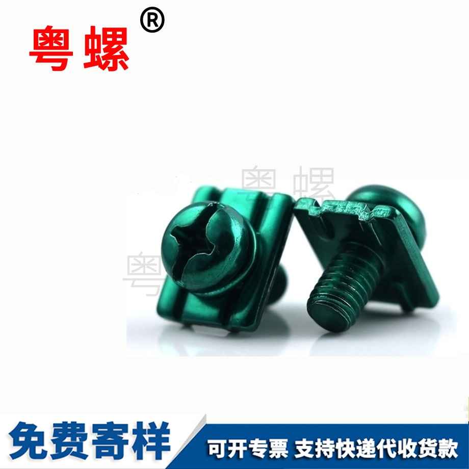張家界瓦墊組合螺絲