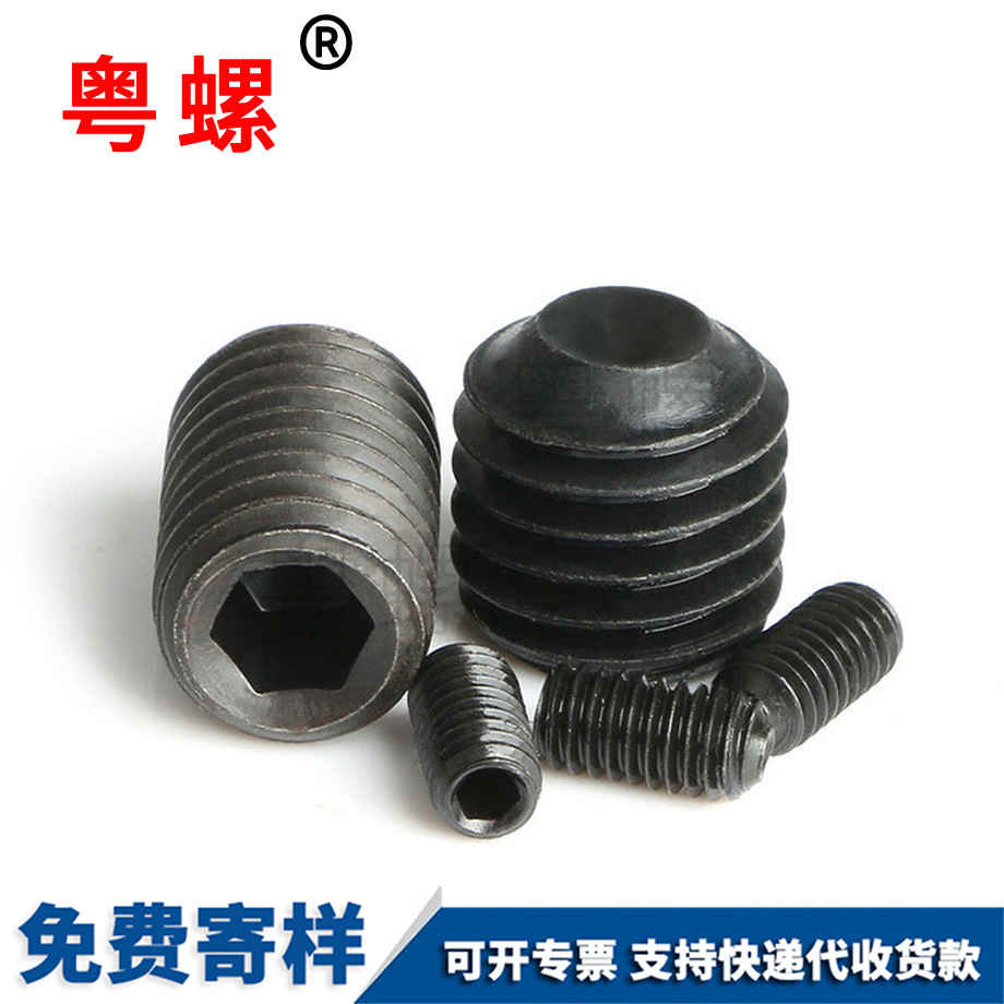鍍黑鋅邯鄲凹端機(jī)米