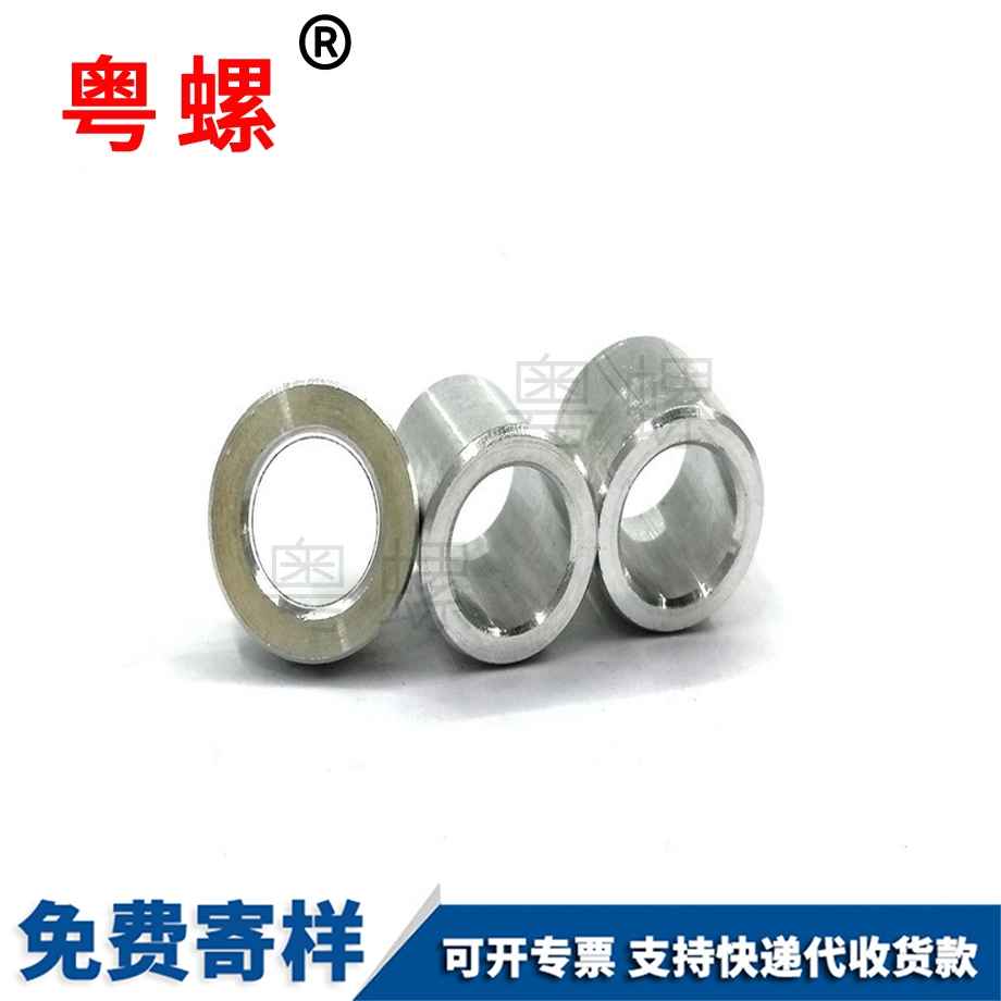 六角自攻木七臺(tái)河螺絲釘