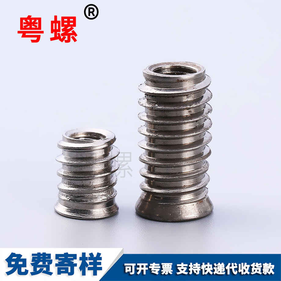 安陽高強度斗型螺栓