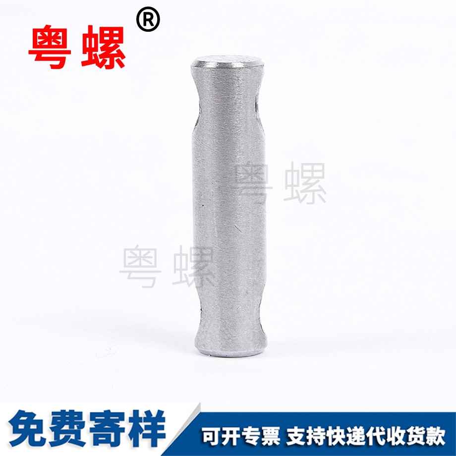 西雙版納非標(biāo)銷軸