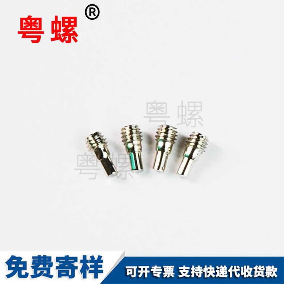 張家口反牙螺母
