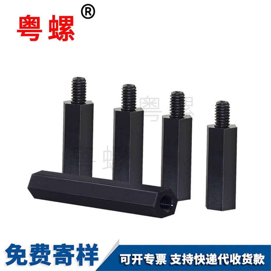 西雙版納隔離柱