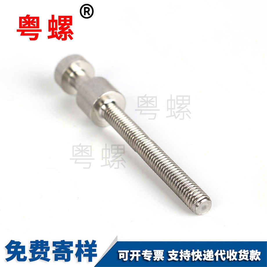 可邯鄲調(diào)節(jié)螺絲