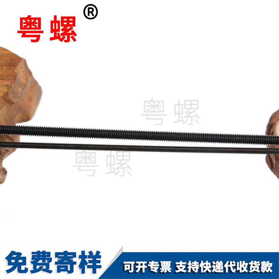 高強(qiáng)度昌都絲桿