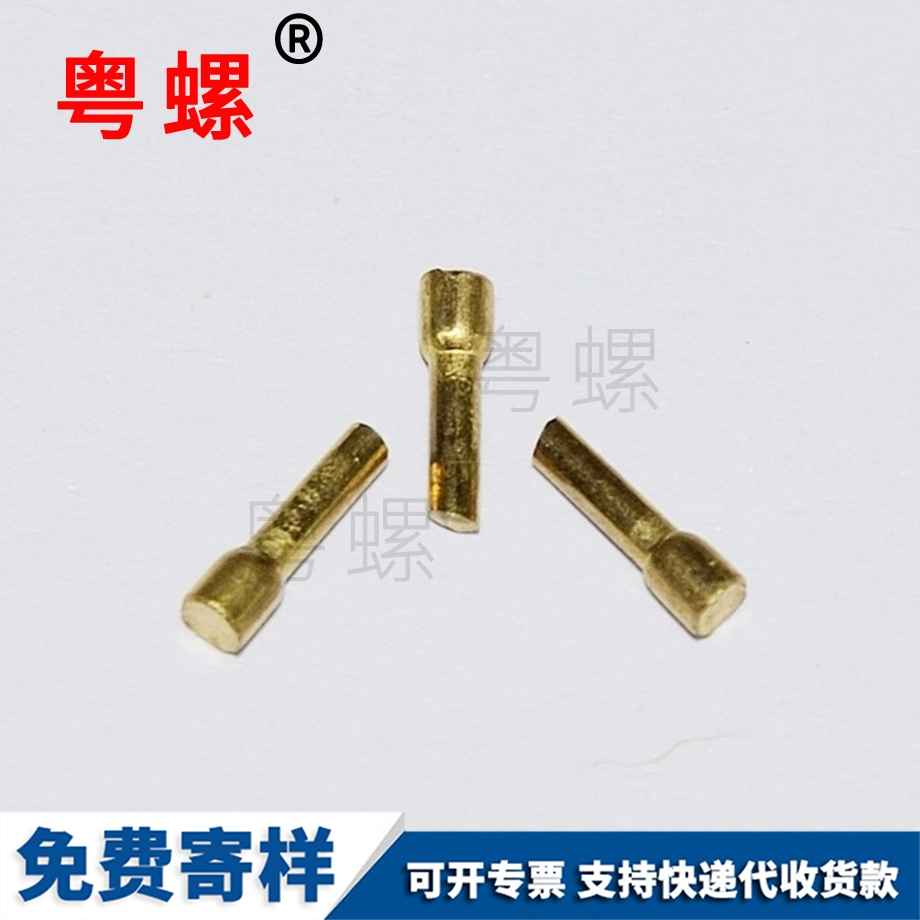 安陽六角螺母