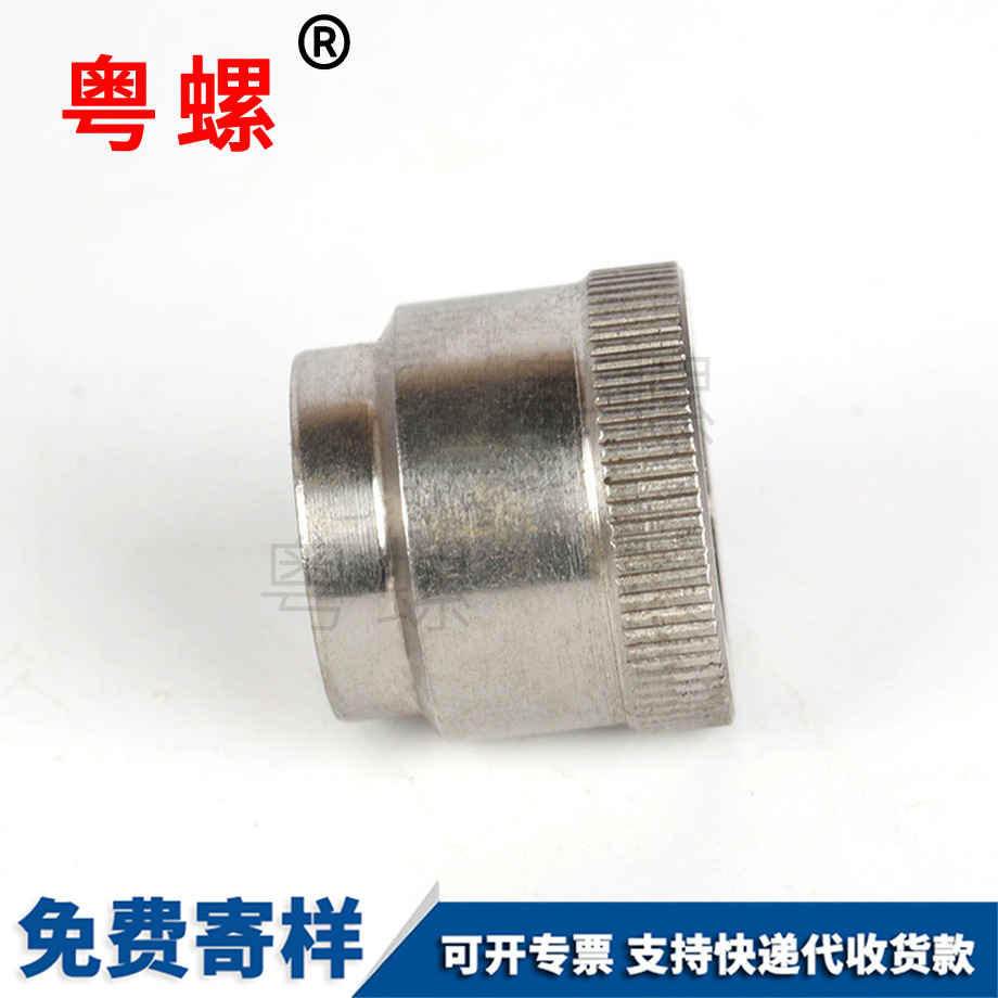 張家界張家界不銹鋼張家界非標(biāo)件