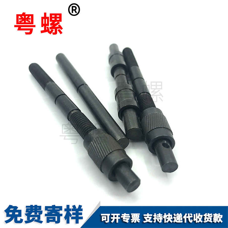 荊門壓鉚螺釘