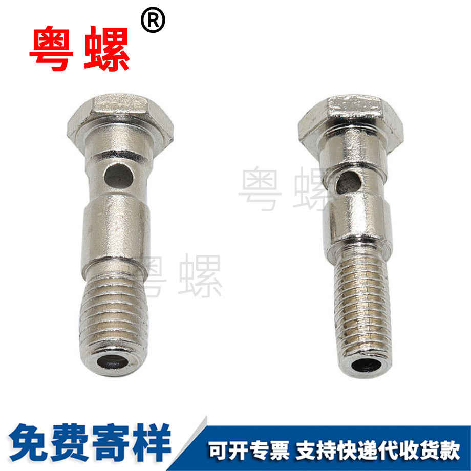 衡水外六角半牙螺桿