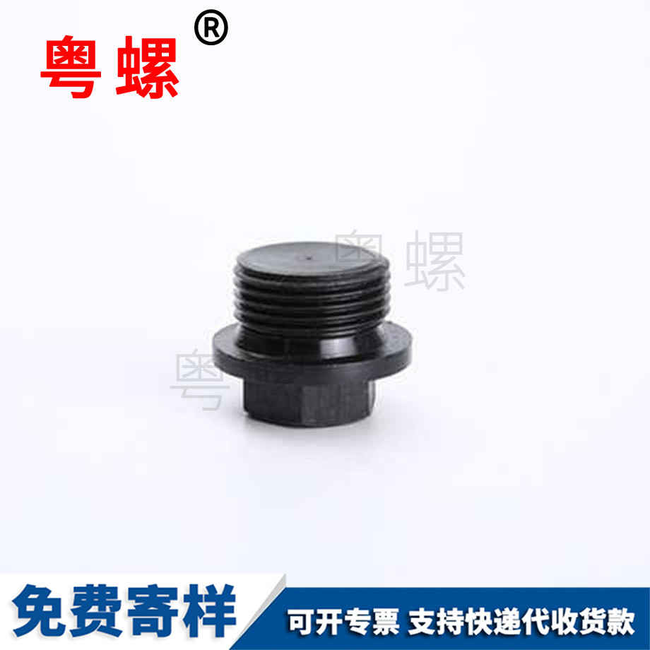 昆明帶墊昆明堵頭