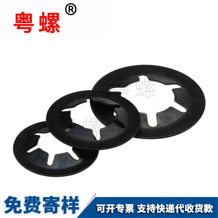 七臺(tái)河承夾七臺(tái)河擋圈