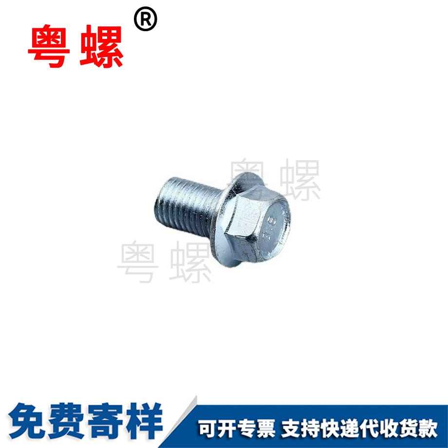 厚成都型成都六角螺母
