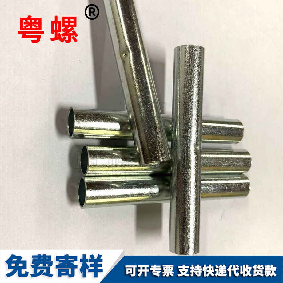 件紅河紅河非標(biāo)緊固件