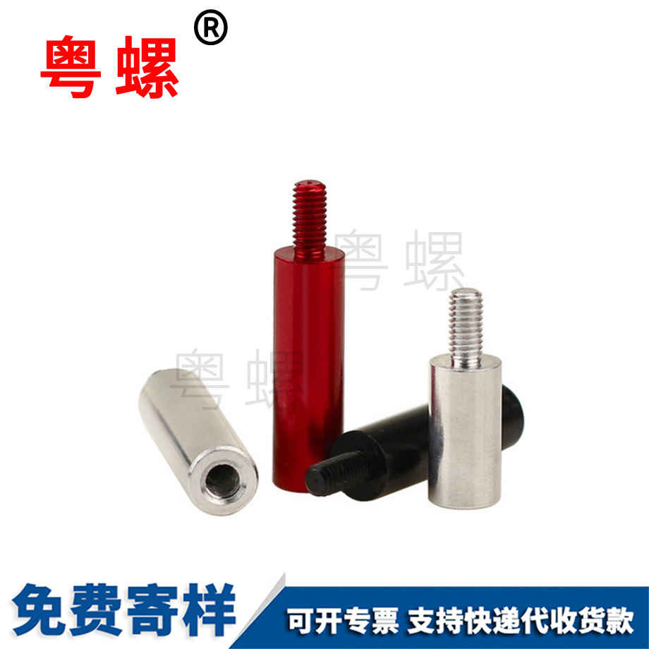 西雙版納單頭牙西雙版納隔離柱