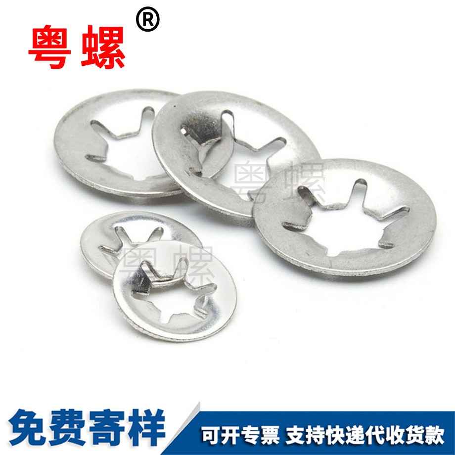 批發(fā)軸紅河承夾紅河擋圈