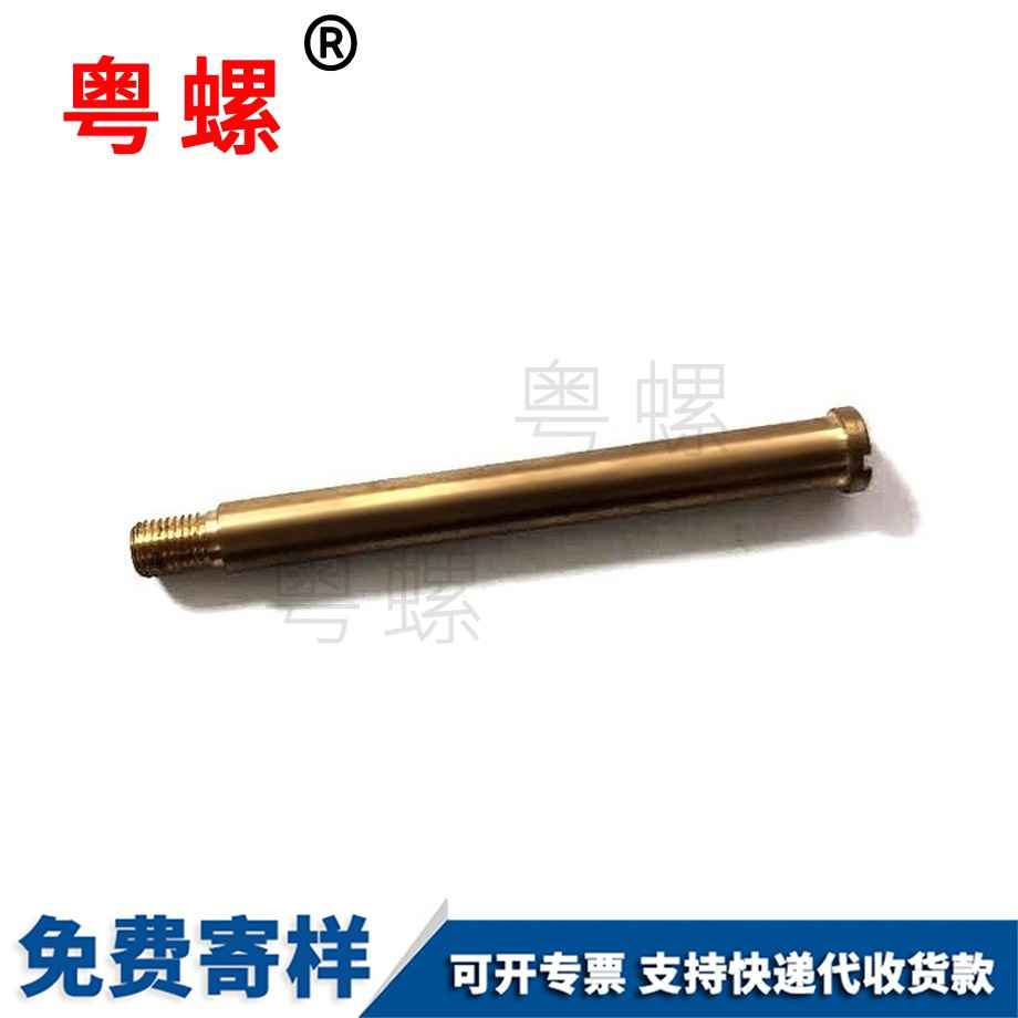 汕尾盲孔汕尾拉鉚螺母