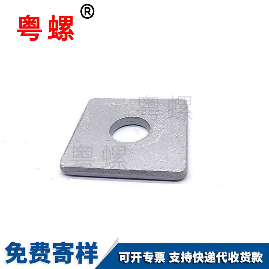 方七臺河墊片