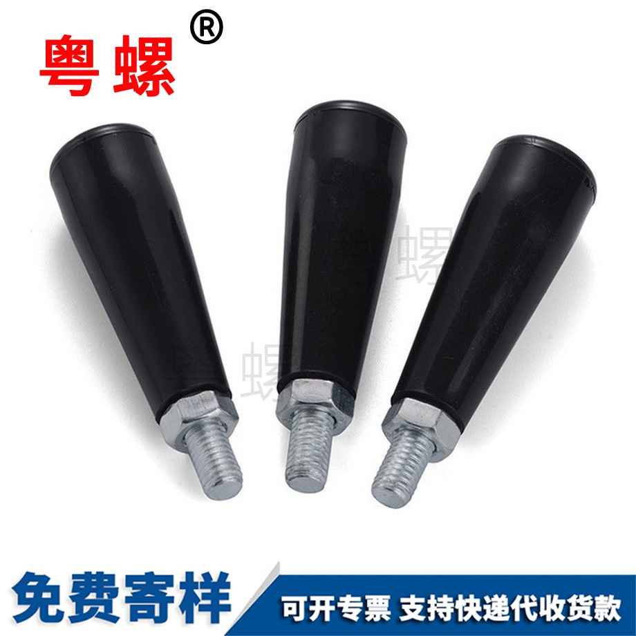 廊坊塑料把手螺桿穿心螺絲