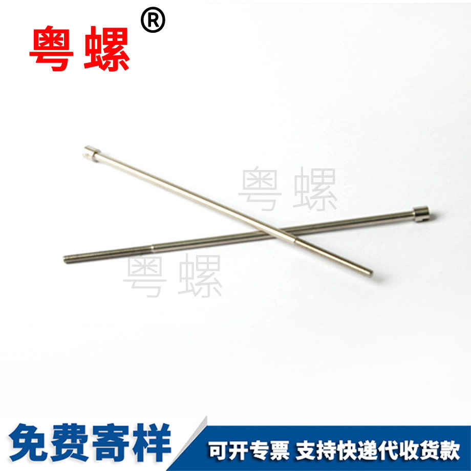 聊城絲桿細牙牙條