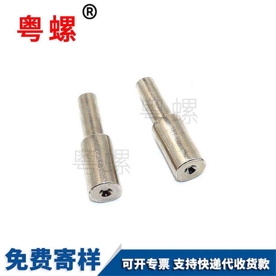 仙桃長(zhǎng)型螺母