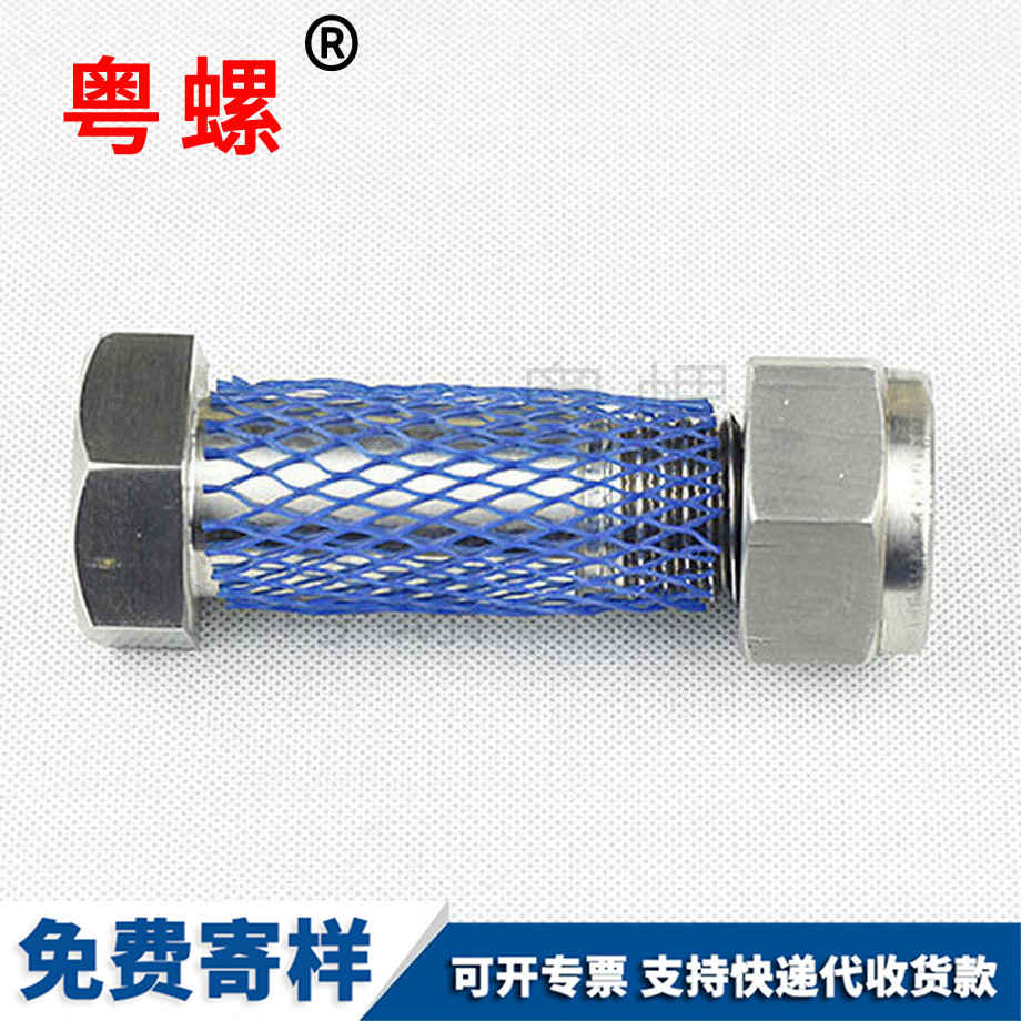 張家界不銹鋼螺栓
