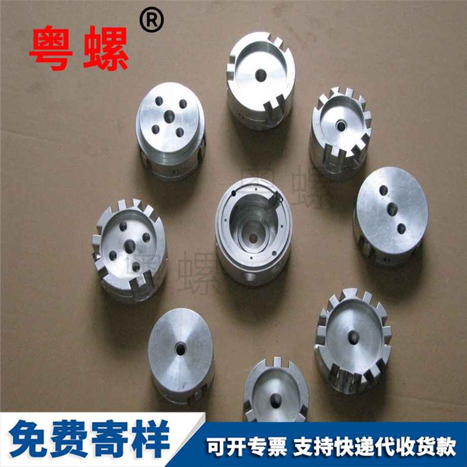 梧州帶齒梧州不銹鋼螺母