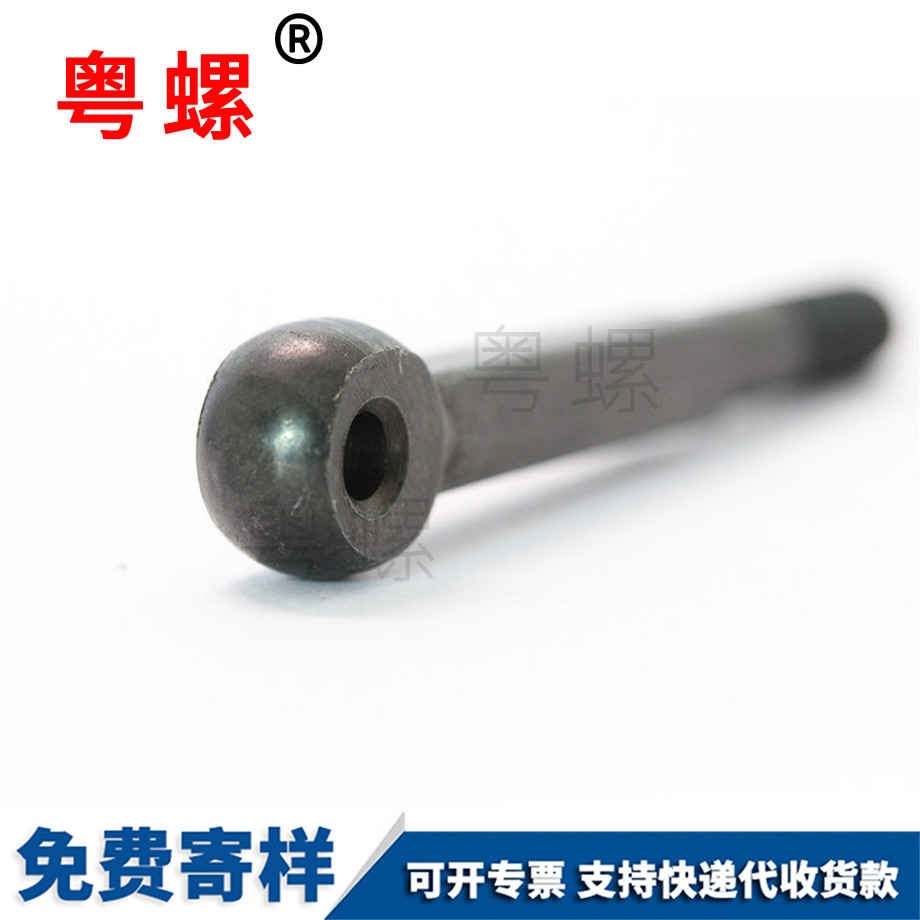拉薩非標機絲牙螺絲