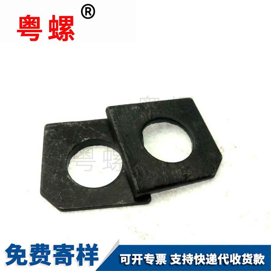 定做方斜賀州墊片