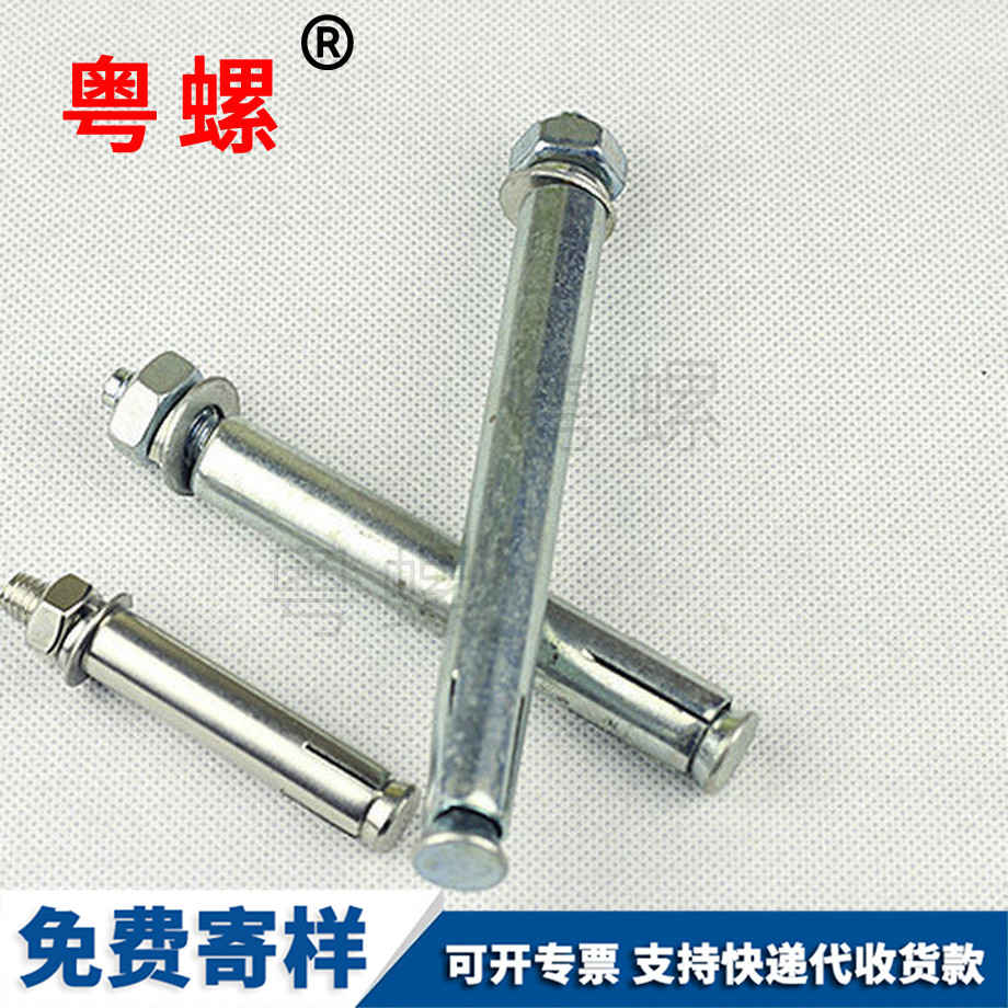 荊門201有縫管外膨脹