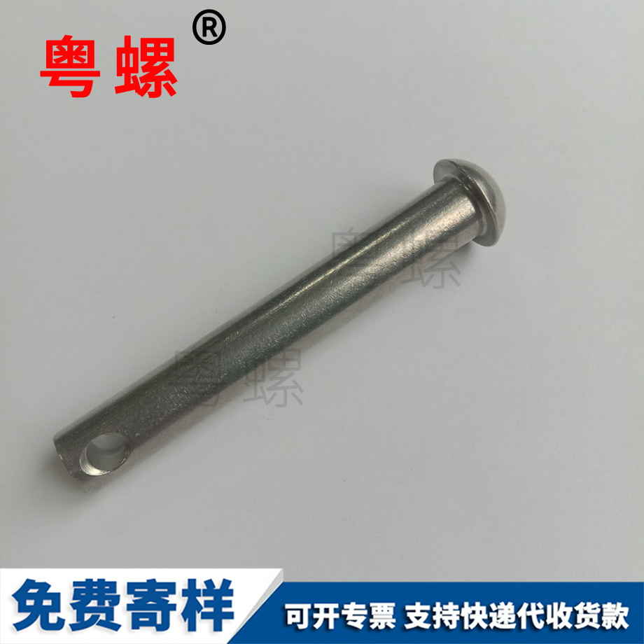 供應昌都小黃魚昌都塑料膨脹管
