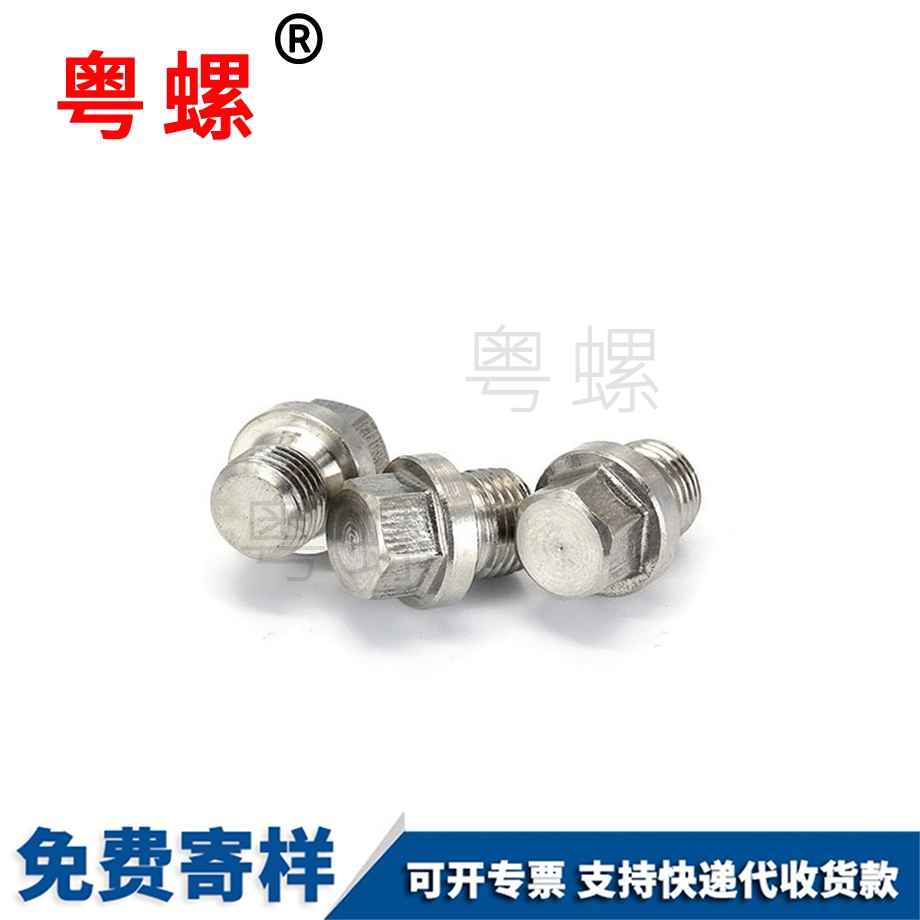 安陽(yáng)喉塞DIN906