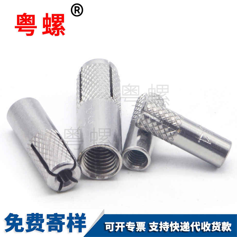 安陽內(nèi)膨脹管