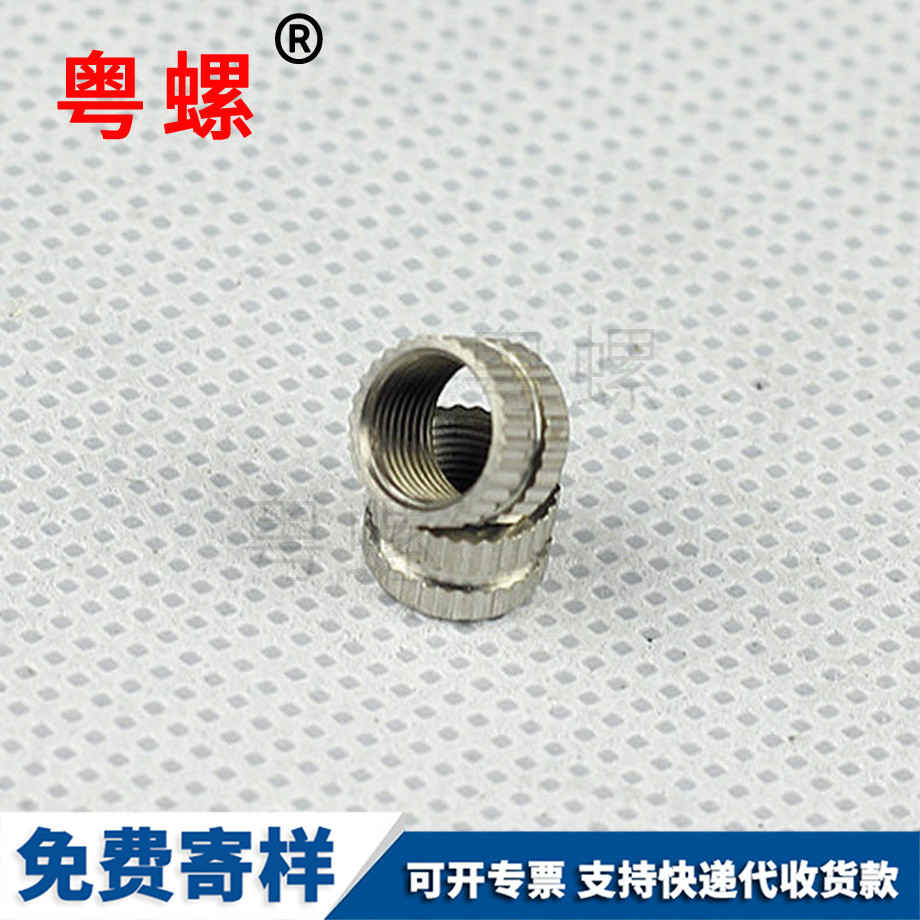 定制打火機(jī)濟(jì)寧卡簧
